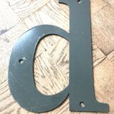 Vintage metal industrial letter D