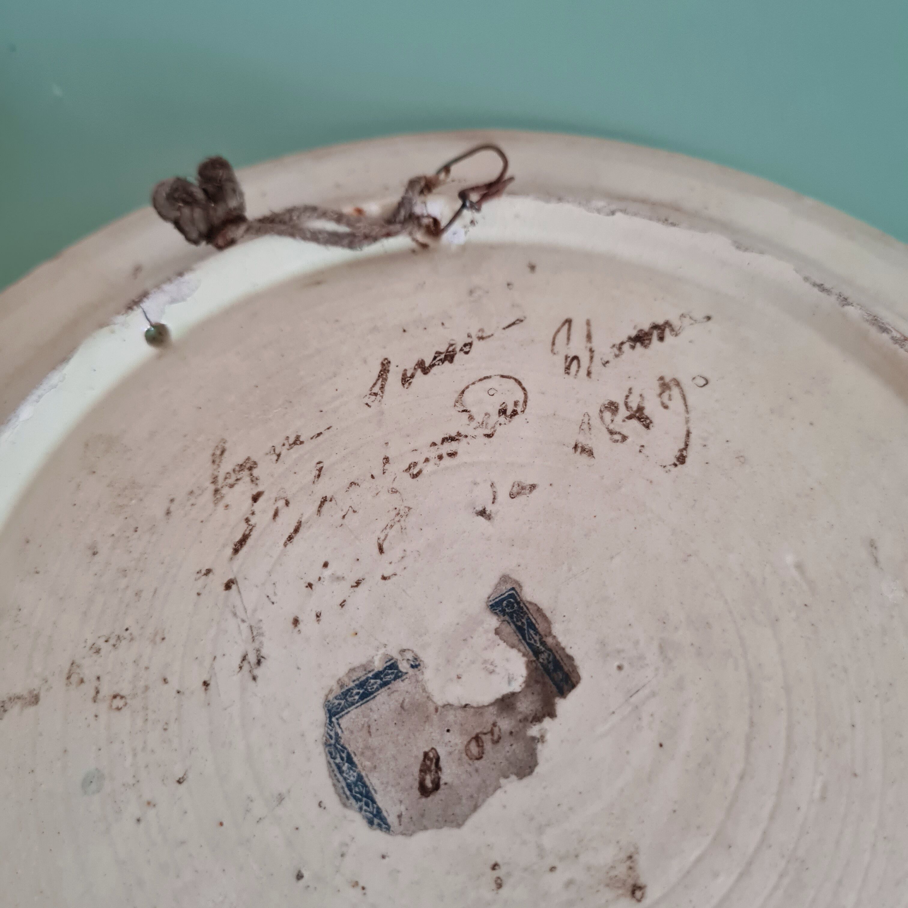 Old Moroccan plate