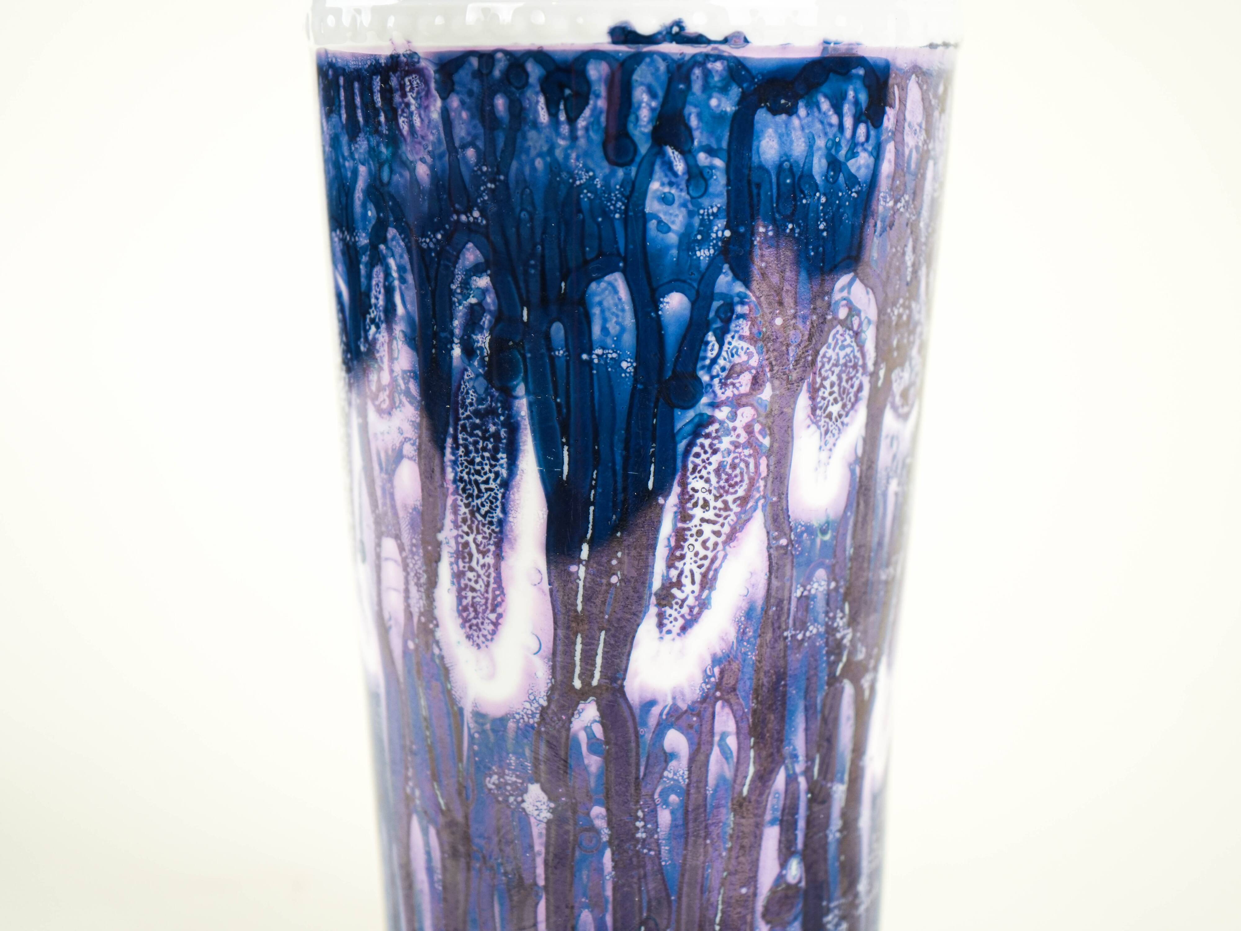 Porcelain vase, 1970s, made in Europe