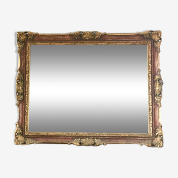 Miroir baroque mural rectangulaire