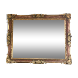 Rectangular baroque wall mirror