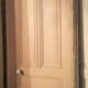 Haussmannian door 83x220.5cm with an old glazed transom frame.