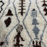 Handmade Moroccan Berber rug 254 X 144 CM