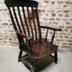 Relaxation/reading chair. vintage wooden