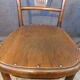Chaise bistrot Thonet