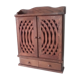 Armoire murale vintage