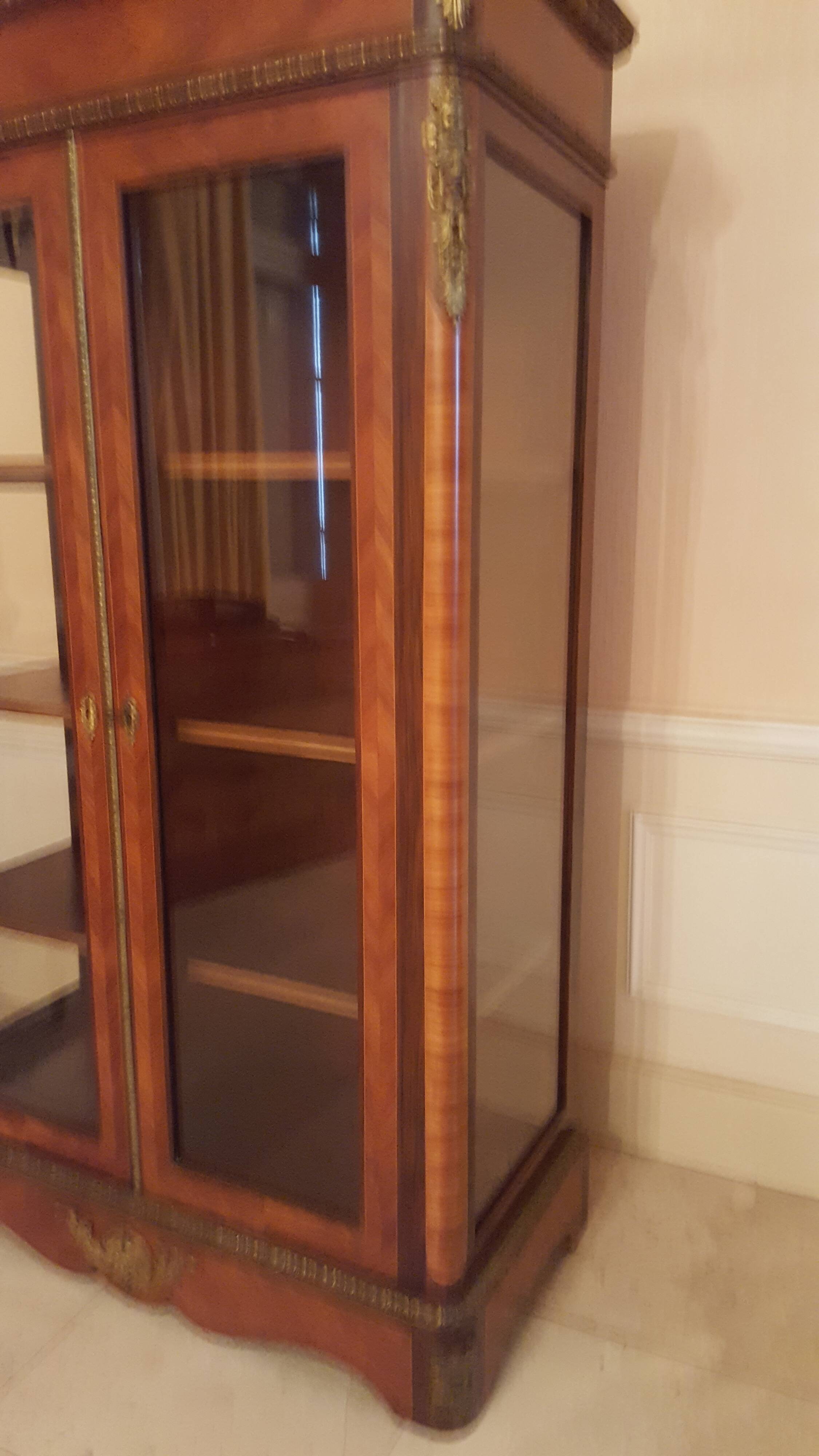 Vitrine