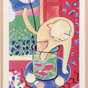 Tirage d art