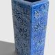 1960s Scheurich Kosmos Décor Sculptural Cobalt Blue Vase, West Germany