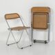 Vintage Plia Folding Chair in Vienna Straw by Giancarlo Piretti for Anonima Castelli, 1970s, Set of 5