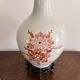 Lampe Vase Porcelaine Imari Japon Japonais Rouge Fer Meiji Phénix Pivoine