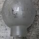 Globe ancien  pour lampe à pétrole  tulipe verre gravé