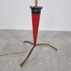 Vintage italian floor lamp, 1950s