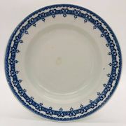 Set of 6 mismatched deep plates.