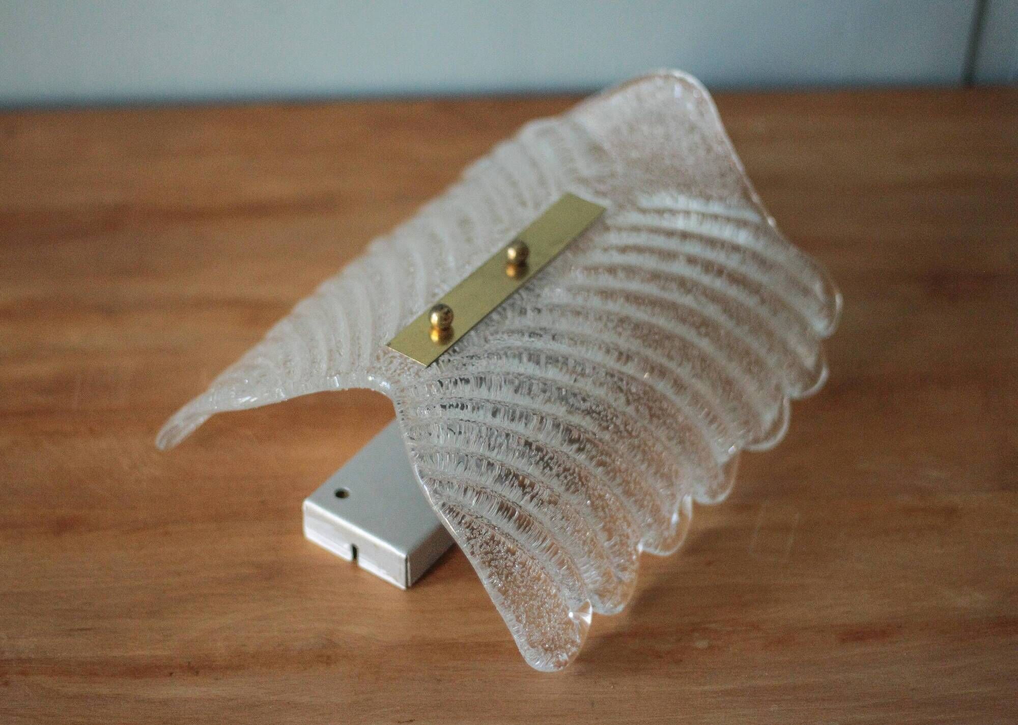 Fischer Leuchten vintage wall light, thick glass and brass wall sconce.