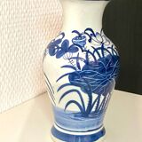 White and navy blue vase