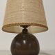 Lampe boule en terre cuite vernissée, France vers 1970