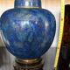 very beautiful cloisonné vase
