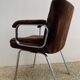 Fauteuil Roche Bobois 1985