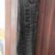 Paravent Baumann authentique en bois courbé - modèle sculptural vintage