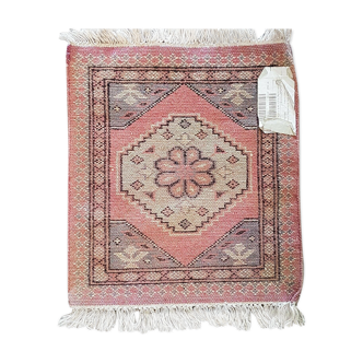 Tapis pure laine du Pakistan dimensions 60 x 45cm