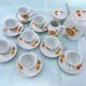 1970 vintage Italian coffee service