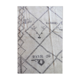 Tapis beni ouarain ancien - 173 x 234 cm