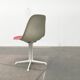 Mid-century fiberglass accent chair set with La Fonda base by Charles & Ray Eames for Herman Miller.