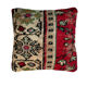 VINTAGE TURKISH CUSHION COVER , 45 X 45 CM