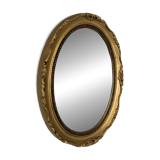 Antique oval mirror 34x27cm