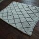 Handmade Beni Ouarain rug 150x100cm