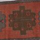 Small Decorative Vintage Rug sku 880