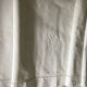Old hand-embroidered cloth metis