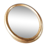 Golden mirror