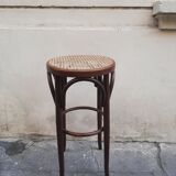 Bar stool