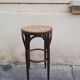 Bar stool