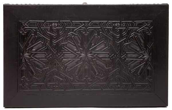 Table d'appoint espagnole 1960