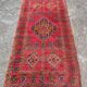 Tapis berbère marocain vintage Boujaad de Khenifra 250x120 cm