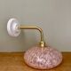 Elbow wall light, vintage glass lampshade from Clichy in pink.