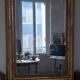 Ancien miroir Louis Philippe