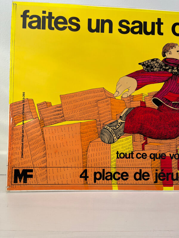 Panneau publicitaire manufrance