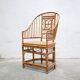 Vintage armchair canned in bamboo