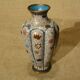 Asian vase in walled brass