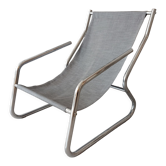 Fauteuil, transat Ikea vintage 70's