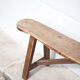 Banc ancien