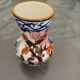 Peony vase from Gien