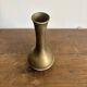 Vintage patinated brass soliflore – 1950s/70s