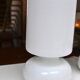 Vintage opaline lamp IKEA from the 1980s.