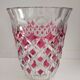Vase en Cristal Val Saint Lambert