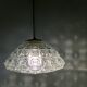 Vintage suspension thick transparent glass and brass 1960